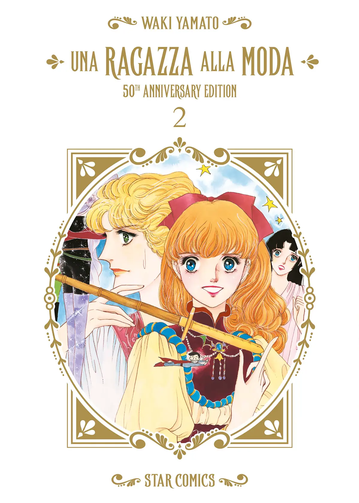 Volume cover